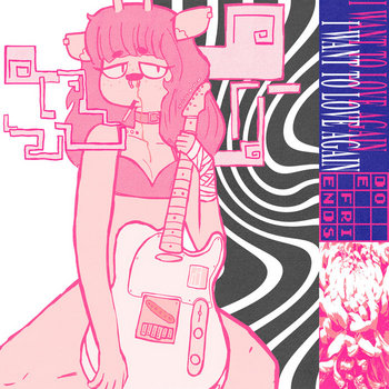 bandcamp link to i want to love again by doefriends